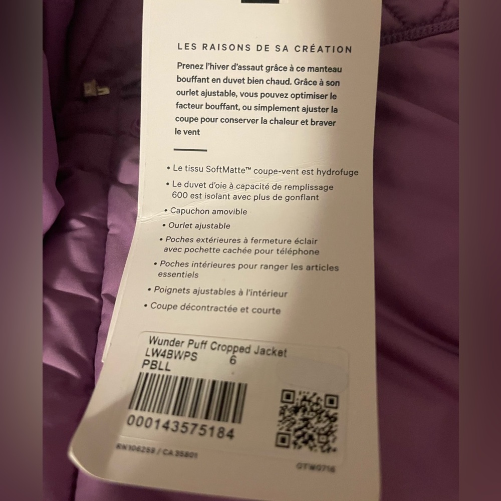 ***SOLD***donot purchase NWT LULULEMON WUNDER PUFF PURPLE LIGHT***SOLD*** - Picture 14 of 14